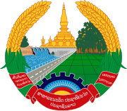 Emblem of Lao